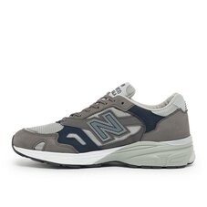 Кроссовки New Balance M920 M920GNS