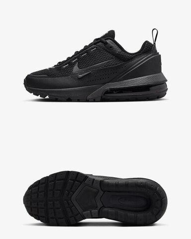 Кроссовки детские Nike Air Max Pulse HF5508-003