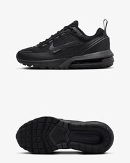 Кроссовки детские Nike Air Max Pulse HF5508-003