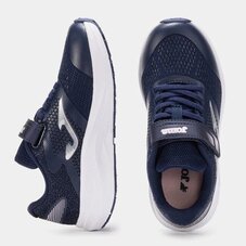 Кроссовки беговые детские Joma SPEED JR JSPEES2503V
