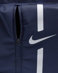 Рюкзак Nike Academy DA2571-4111