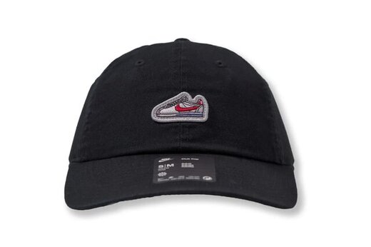 Кепка Nike Club HJ7124-010