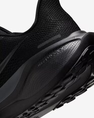 Кроссовки беговые Nike Pegasus 41 FD2722-001