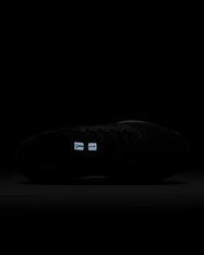 Кроссовки беговые Nike Pegasus 41 FD2722-001