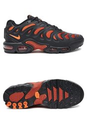 Кроссовки Nike Air Max Plus Drift FD4290-010