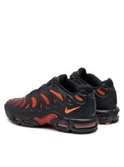 Кроссовки Nike Air Max Plus Drift FD4290-010