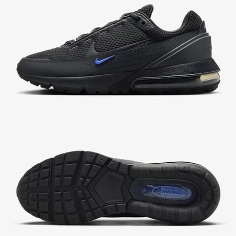 Кросівки Nike Air Max Pulse HM9607-001