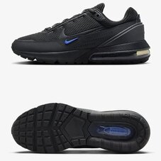 Кросівки Nike Air Max Pulse HM9607-001