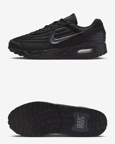 Кроссовки Nike Air Max Verse FV1302-001