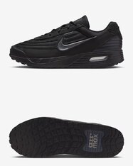 Кросівки Nike Air Max Verse FV1302-001