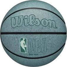 М'яч для баскетболу Wilson NBA DRV Pro WZ3016002XB7