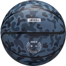 Мяч для баскетбола Wilson MVP Camo WZ3018702XB5