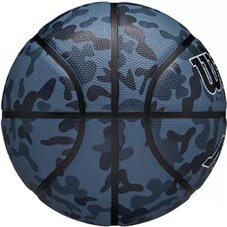 Мяч для баскетбола Wilson MVP Camo WZ3018702XB5