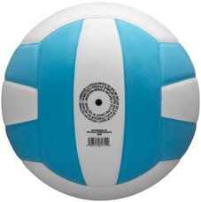 Мяч для волейбола Wilson Pro Tour New Sky WV2000506XBOF