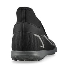 Сороконожки Nike Mercurial Superfly 8 Club TF CV0955-004