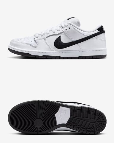 Кроссовки Nike SB Dunk Low Pro HF3704-100