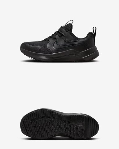 Кросівки дитячі Nike Cosmic Runner HM4400-001