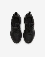 Кросівки дитячі Nike Cosmic Runner HM4400-001