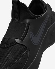 Кроссовки беговые детские Nike Flex Runner 3 FN1294-002