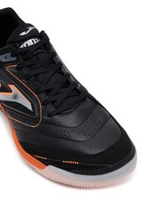 Футзалки Joma GAMBETA GAMS2501IN