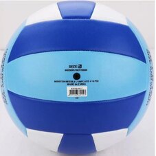 М'яч для волейболу Kelme 8203QU5017 8203QU5017.9162