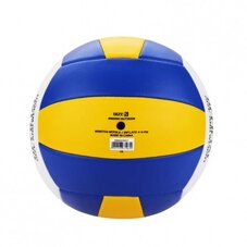 Мяч для волейбола Kelme 8203QU5017 8203QU5017.9143