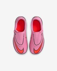 Сороконожки детские Nike JR Mercurial Vapor 16 Club FQ8291-600