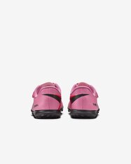Сороконожки детские Nike JR Mercurial Vapor 16 Club FQ8291-600