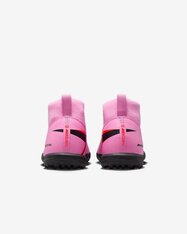 Сороконожки детские Nike JR Mercurial Superfly 10 Academy TF FQ8310-600
