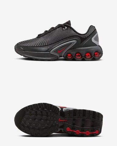 Кроссовки Nike Air Max Dn FB8987-009