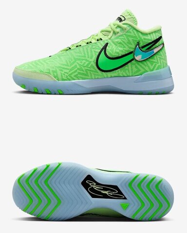 Кроссовки для баскетбола Nike LeBron NXXT Genisus HF0712-700
