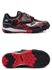 Сороконіжки дитячі Joma SUPER COPA JR SCJS2501TFV