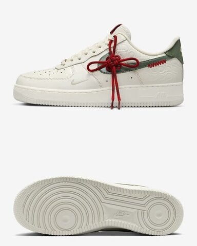 Кроссовки Nike Air Force 1 '07 HV5979-130