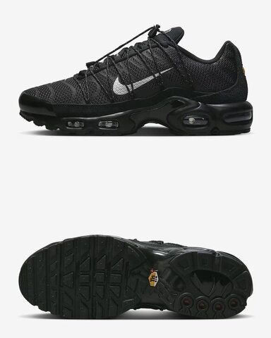 Кроссовки Nike Air Max Plus Utility FD0670-001