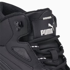 Кроссовки Puma X-Ray Speed Mid WTR L 38857401