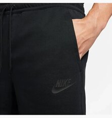 Шорты Nike Sportswear Tech Essentials DD5301-010