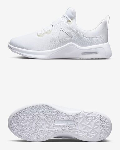 Кросівки бігові жіночі Nike Air Max Bella TR 5 DD9285-100