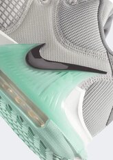 Кроссовки для баскетбола Nike LeBron Witness VII DM1123-006