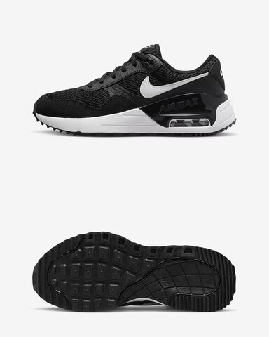 Кросівки дитячі Nike Air Max SYSTM DQ0284-001