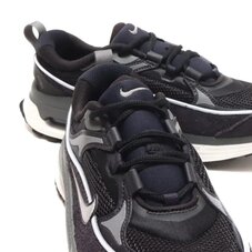 Кроссовки женские Nike Air Max Bliss Suede DZ6754-002