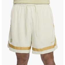 Шорты женские Nike Sabrina Dri-FIT FB8425-020