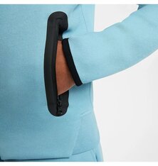 Олімпійка дитяча Nike Tech Pack Fleece FD3285-464