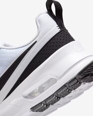 Кроссовки Nike Air Max Nuaxis FD4329-101