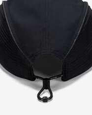 Кепка Nike Dri-FIT ADV Fly FJ0736-010