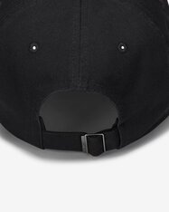 Кепка Nike Club FN4402-010