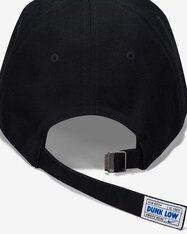 Кепка Nike Club FN4404-010