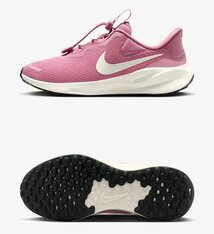 Кросівки бігові жіночі Nike Revolution 7 FN7999-601