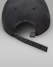 Кепка Jordan Flight Pro FV5300-010