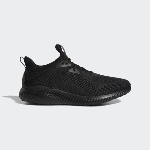 Кроссовки беговые Adidas Alphabounce 1 FW4685