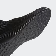 Кроссовки беговые Adidas Alphabounce 1 FW4685